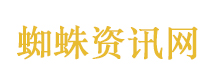 太原一学校职工举报自己吃空饷6年